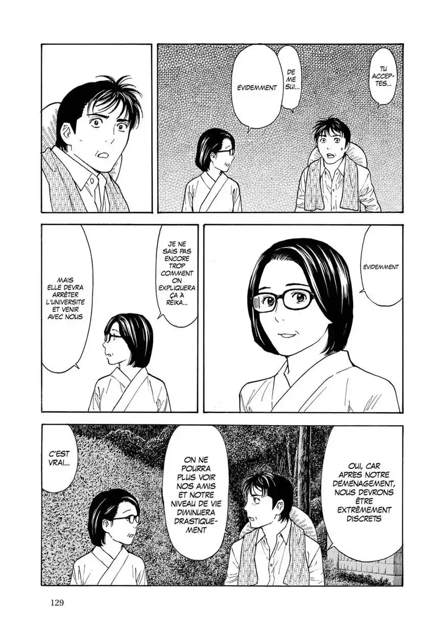My Home Hero 130 page 3