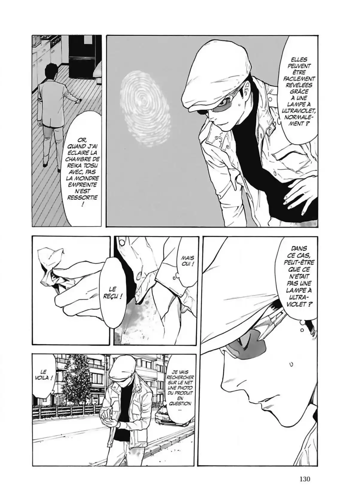 My Home Hero 41 page 2