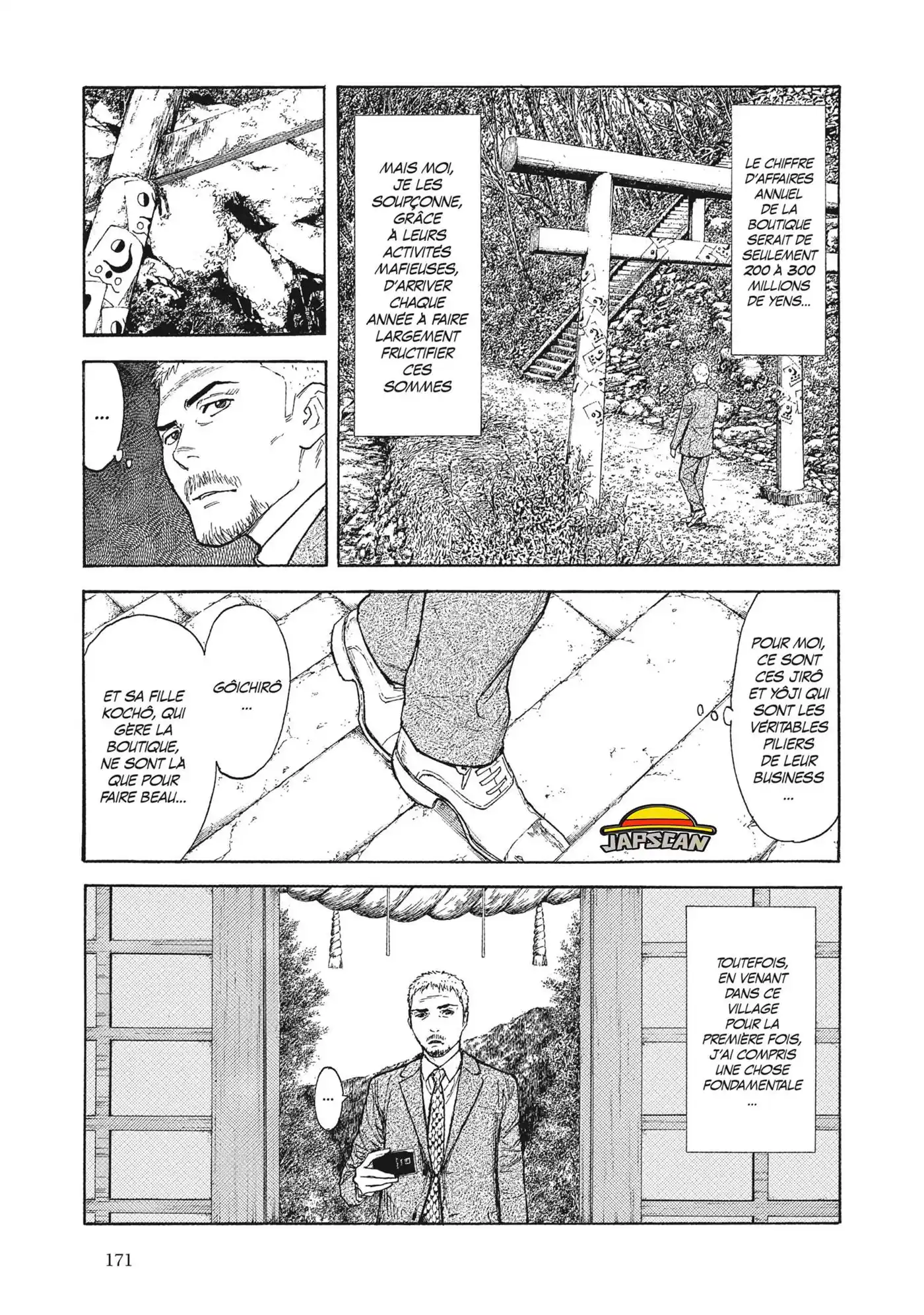 My Home Hero 105 page 3