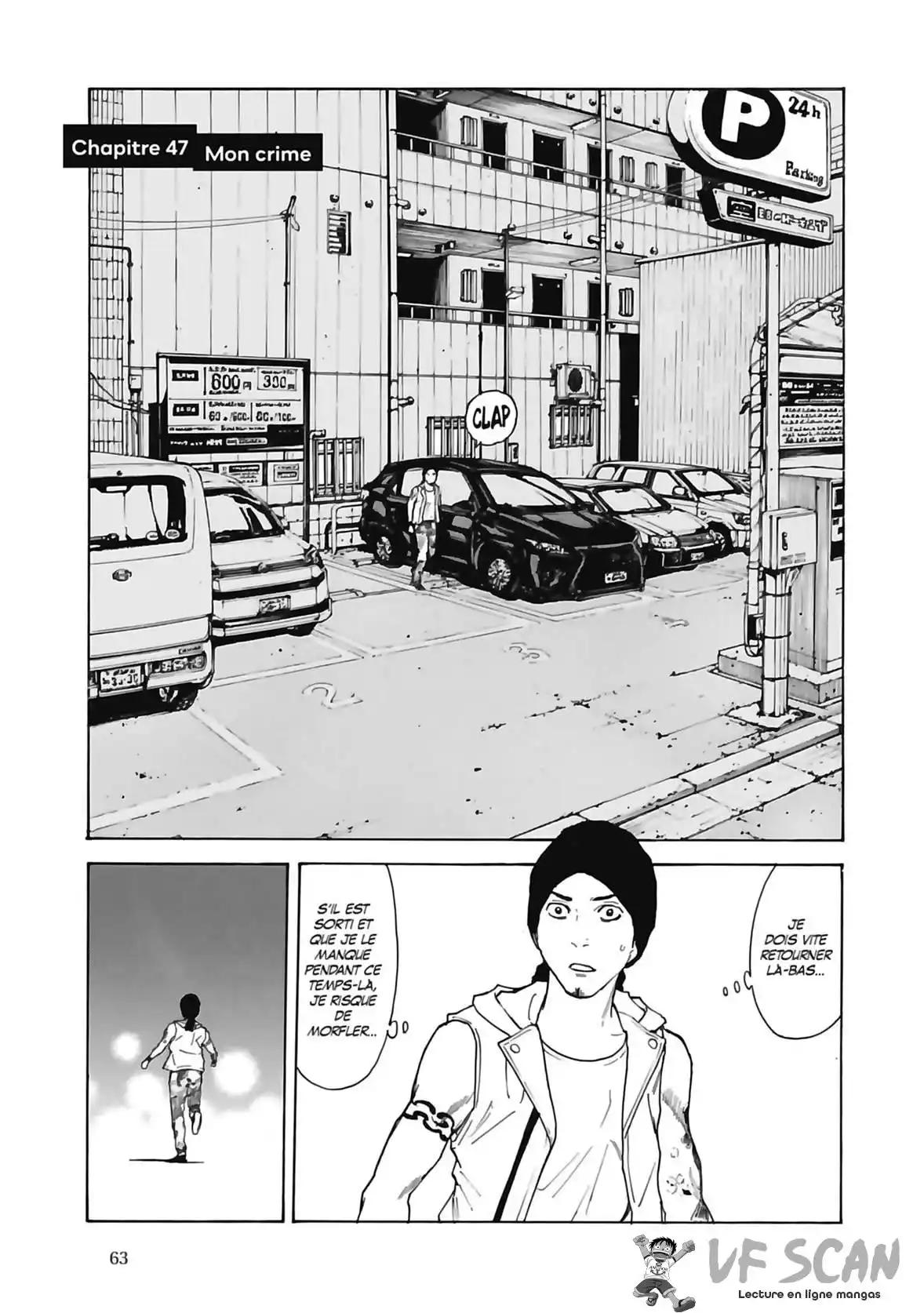 My Home Hero 47 page 1