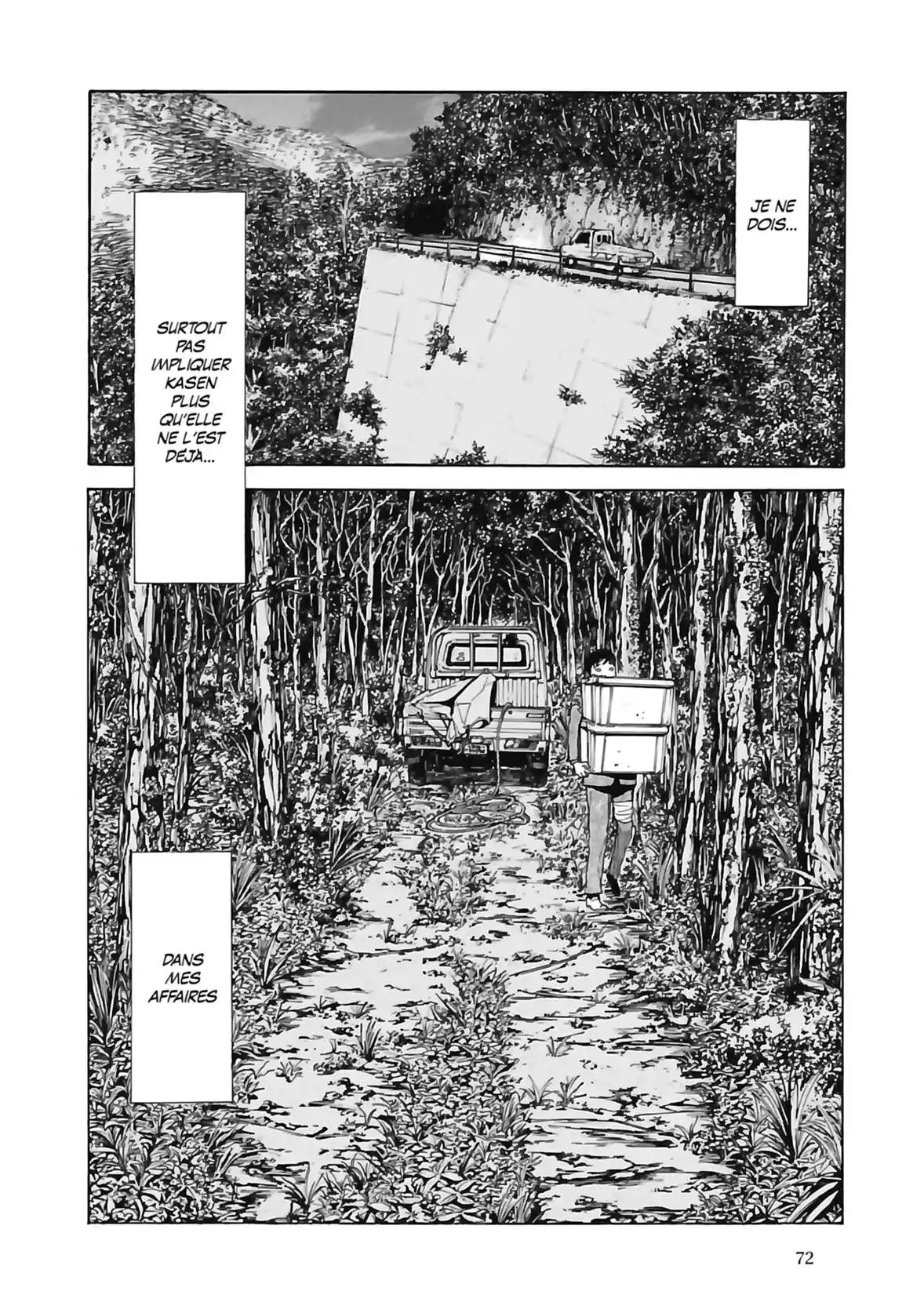 My Home Hero 47 page 10