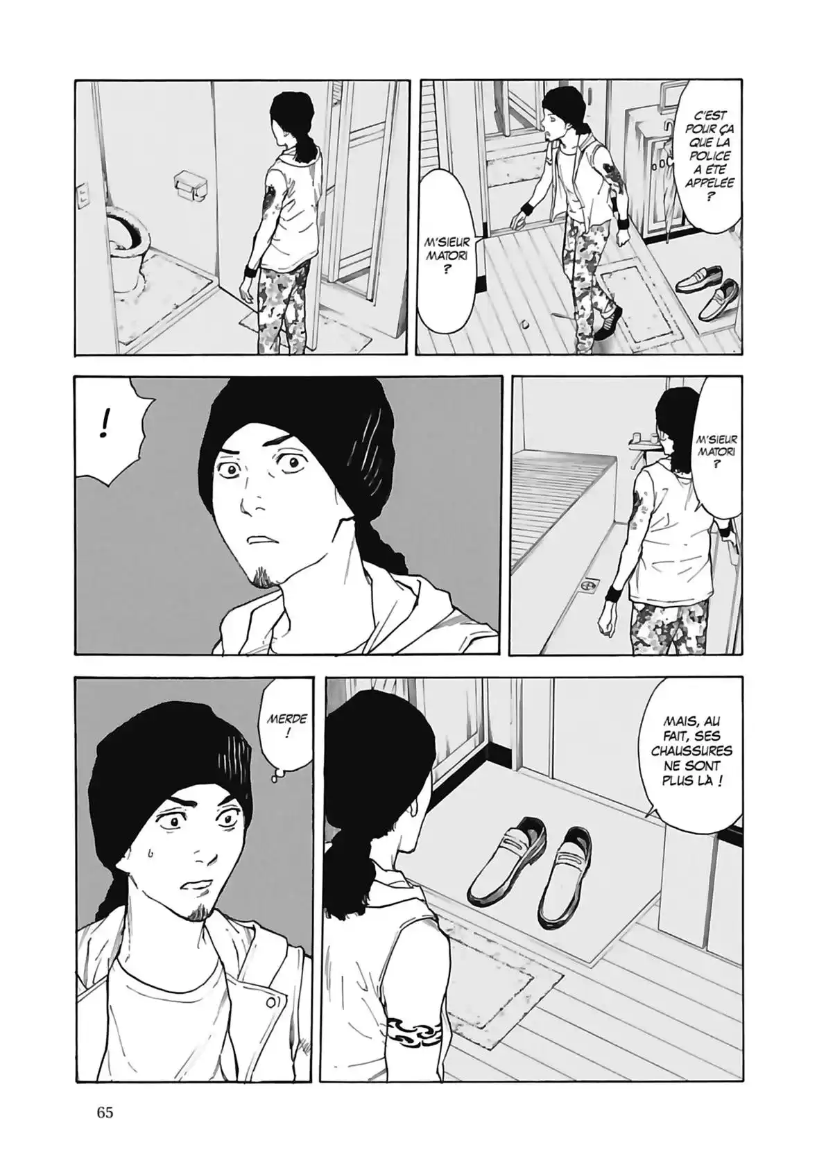 My Home Hero 47 page 3