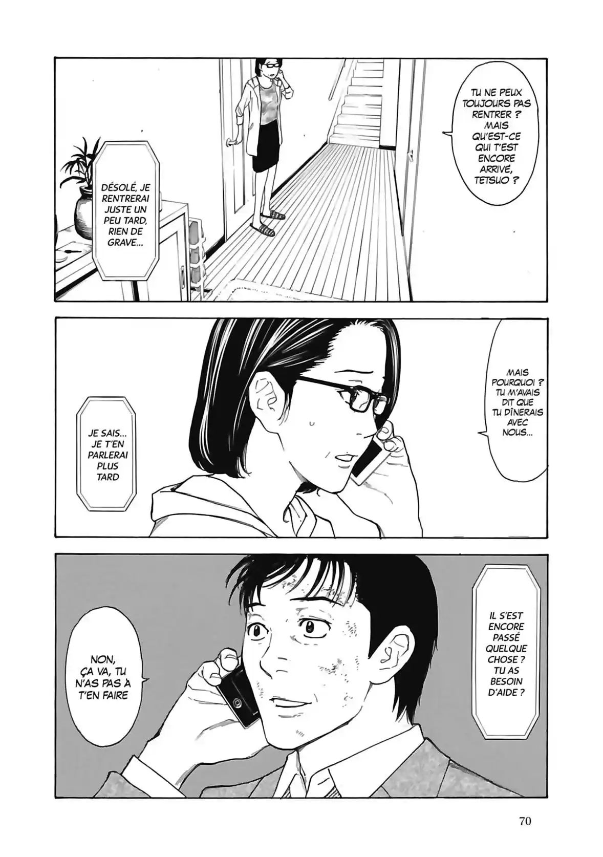 My Home Hero 47 page 8