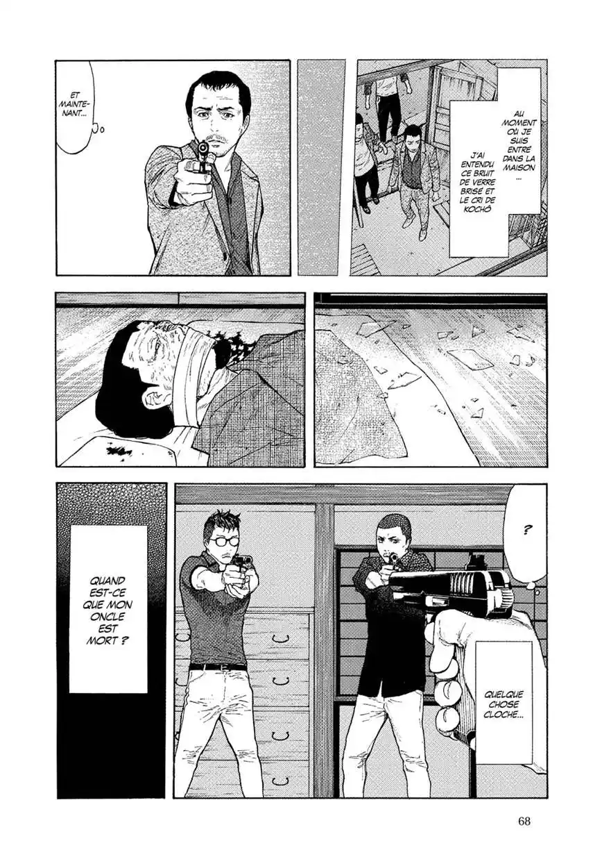 My Home Hero 127 page 4
