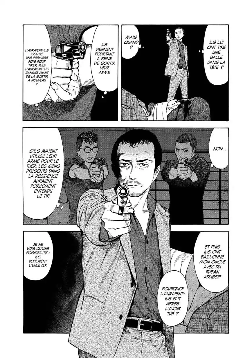 My Home Hero 127 page 5