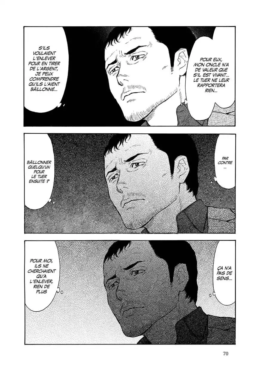 My Home Hero 127 page 6