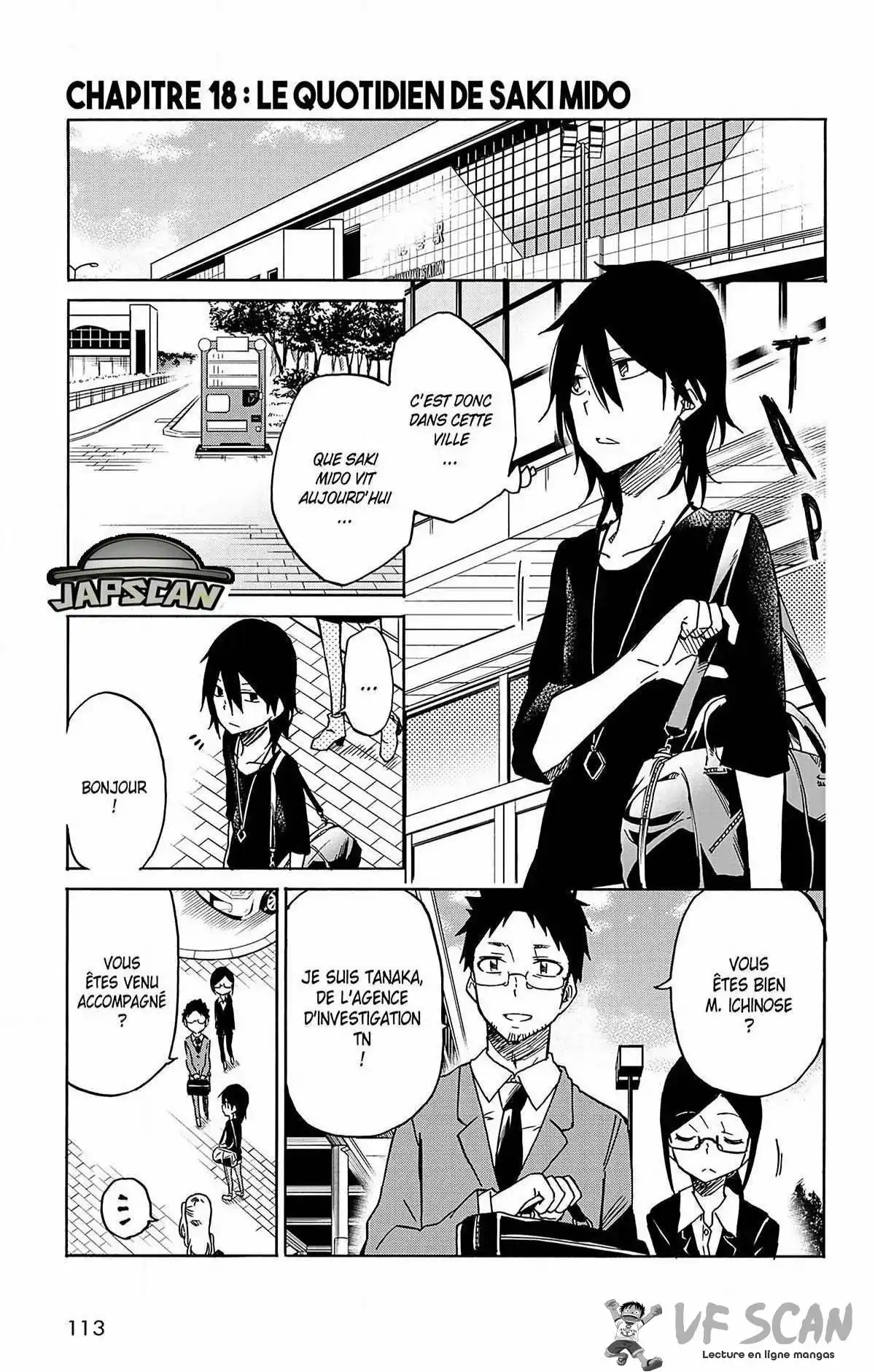 Aime ton prochain 18 page 1