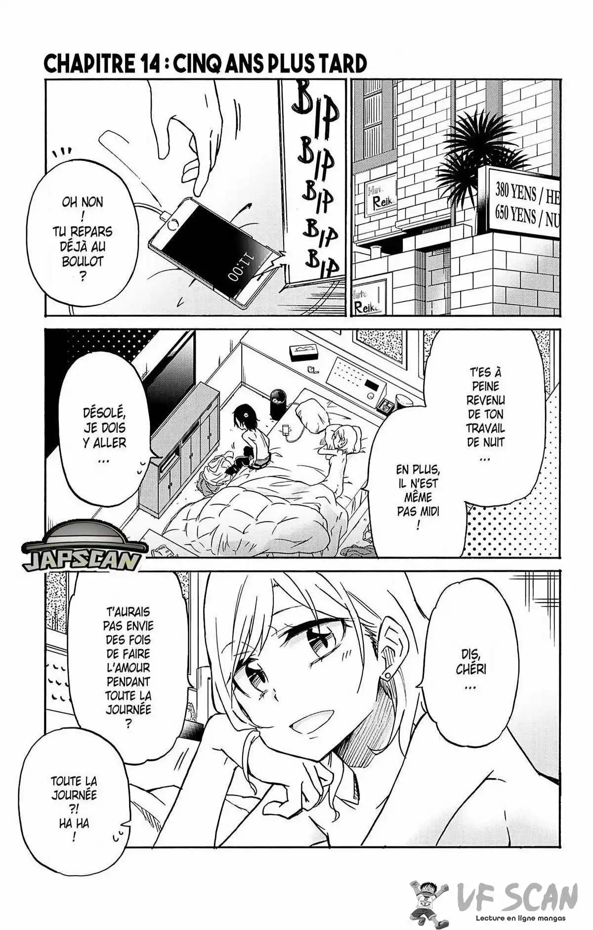 Aime ton prochain 14 page 1