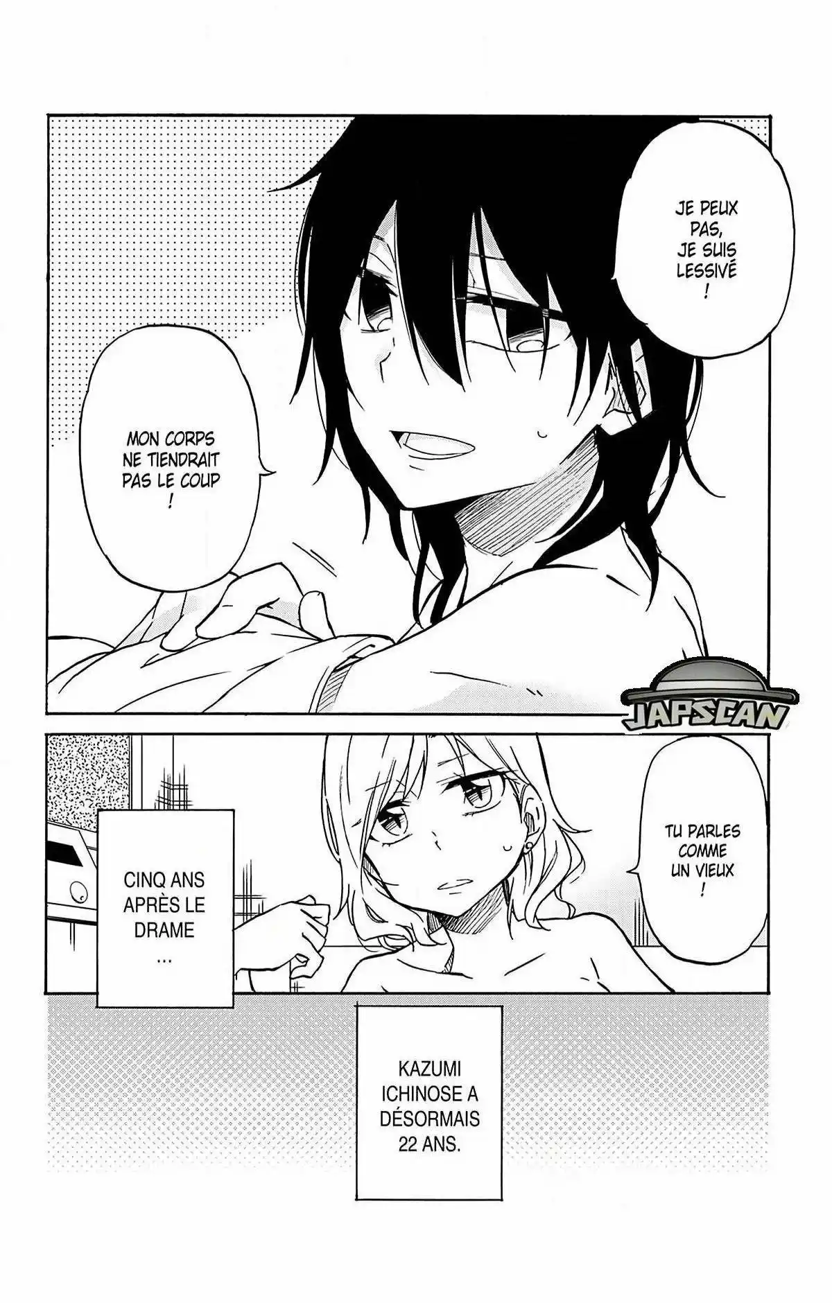 Aime ton prochain 14 page 2