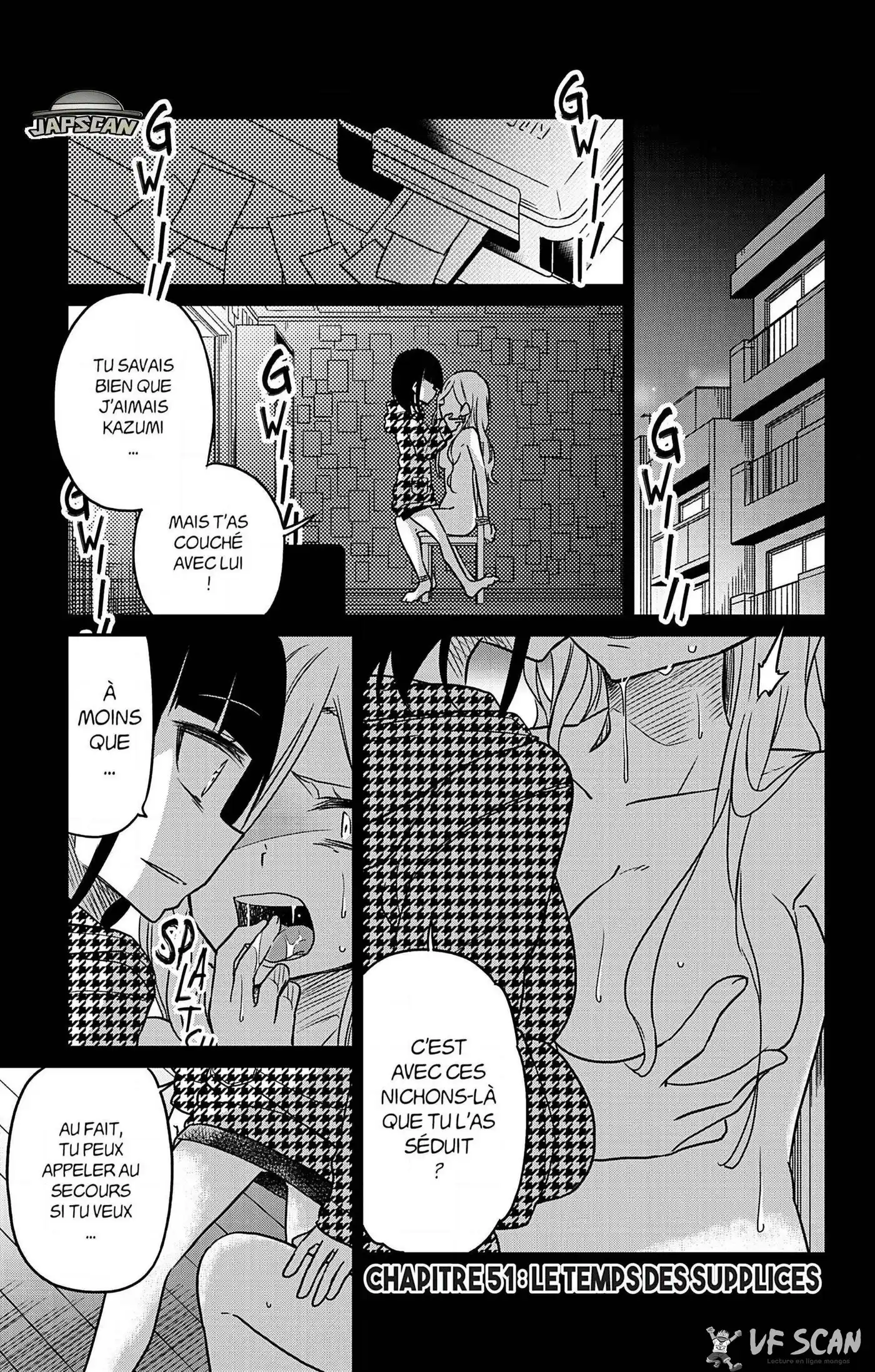 Aime ton prochain 51 page 1