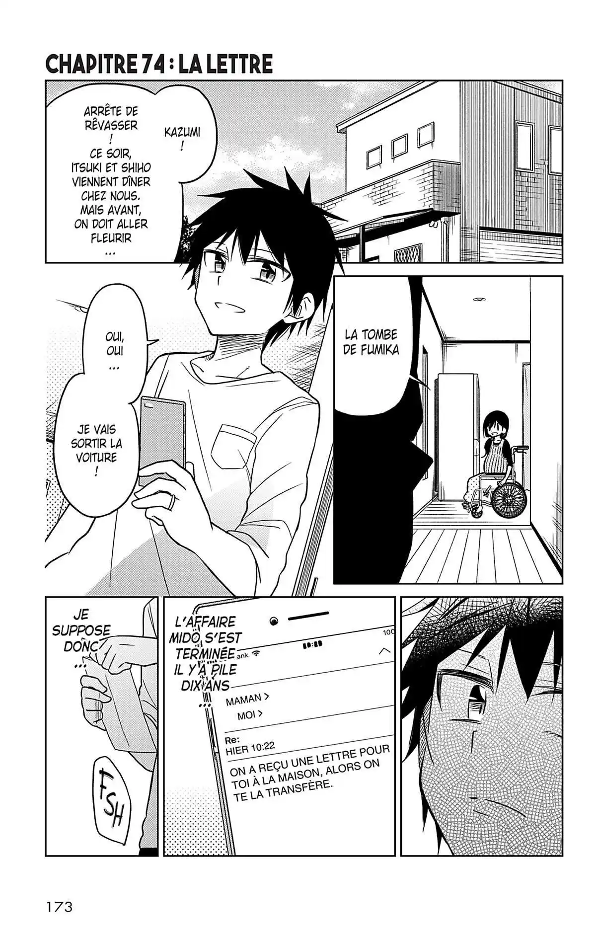 Aime ton prochain 74 page 3