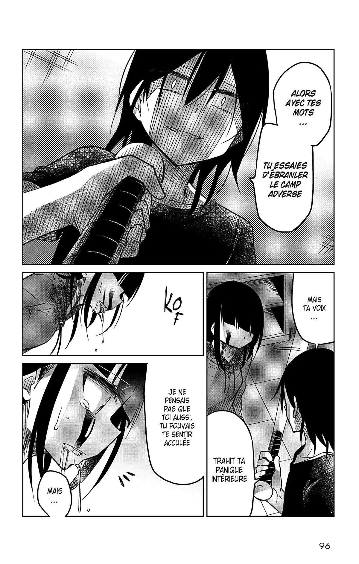 Aime ton prochain 68 page 8