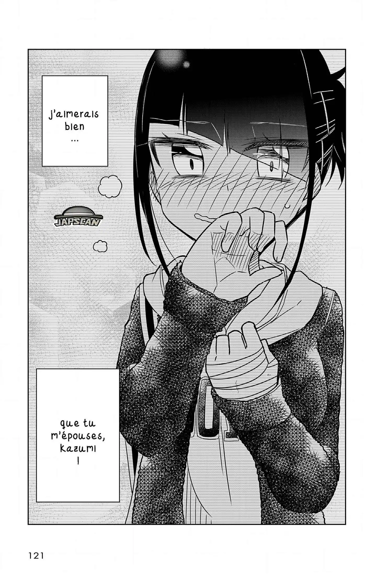 Aime ton prochain 44 page 7