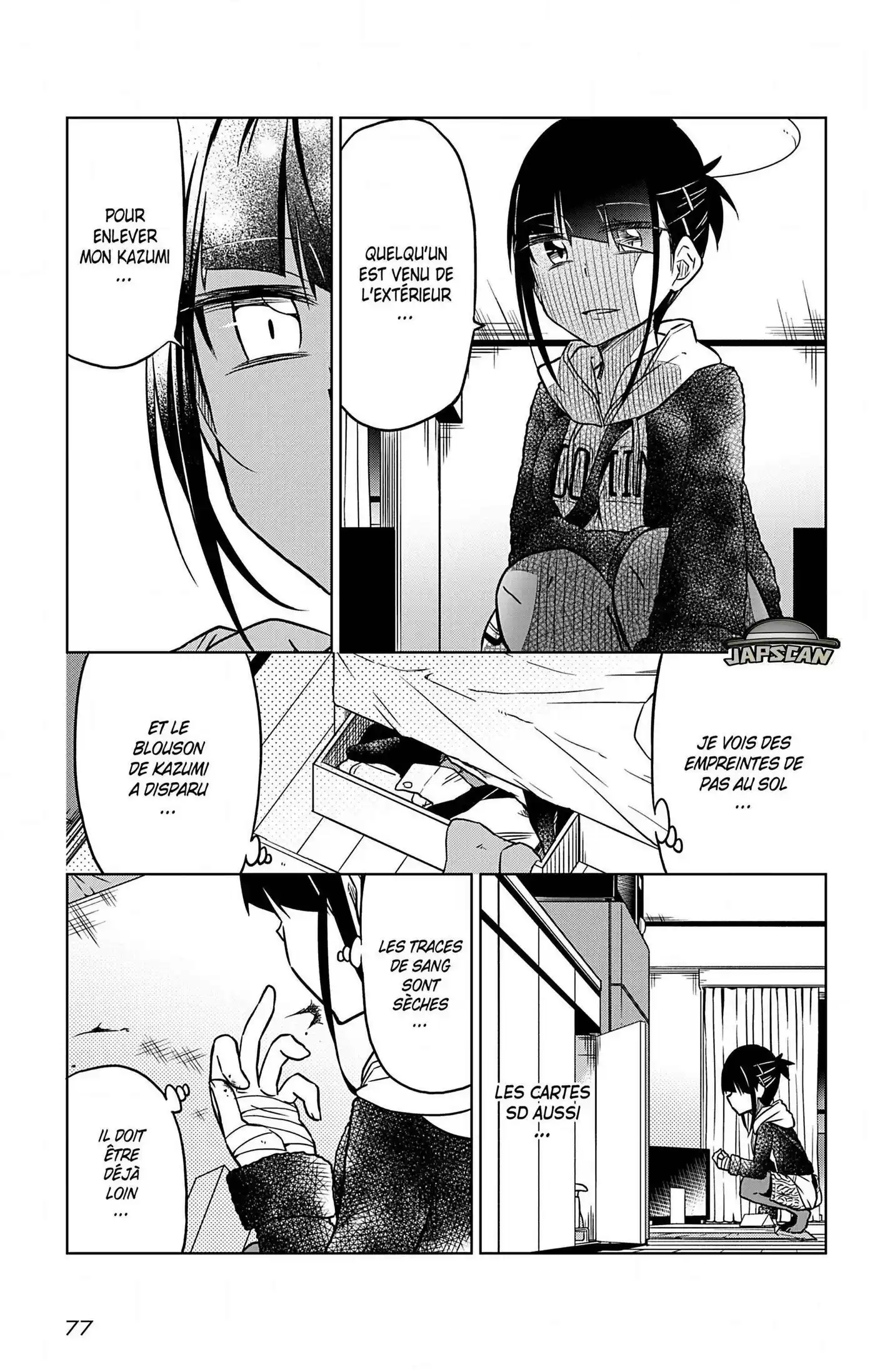 Aime ton prochain 41 page 5