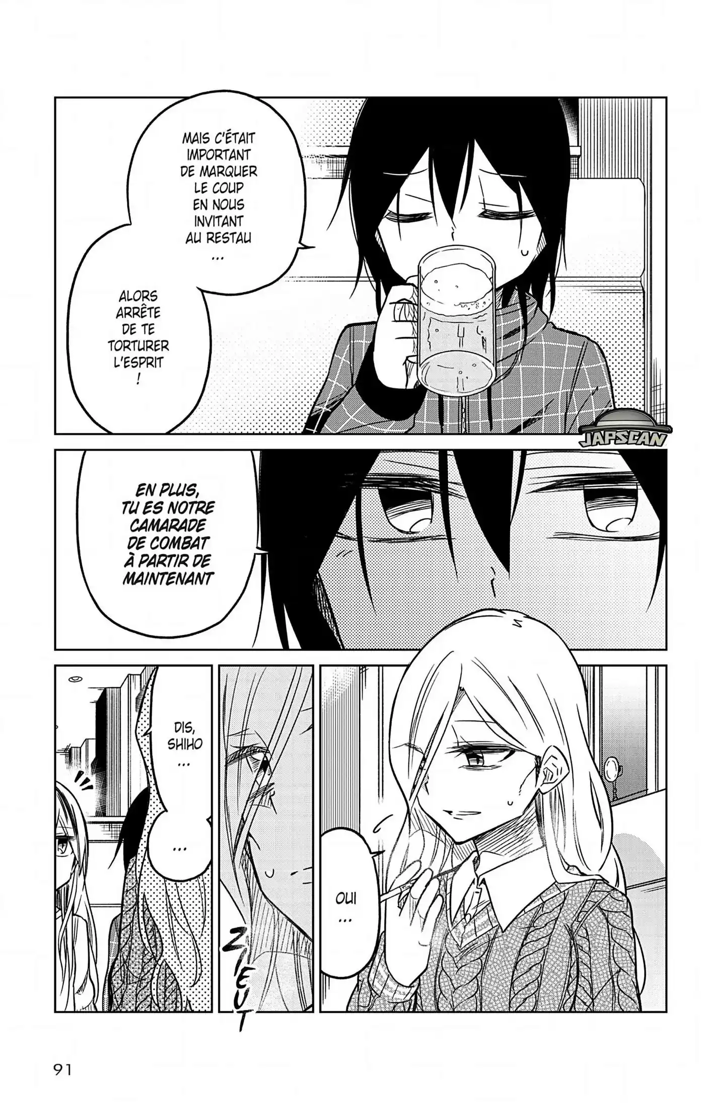 Aime ton prochain 55 page 3