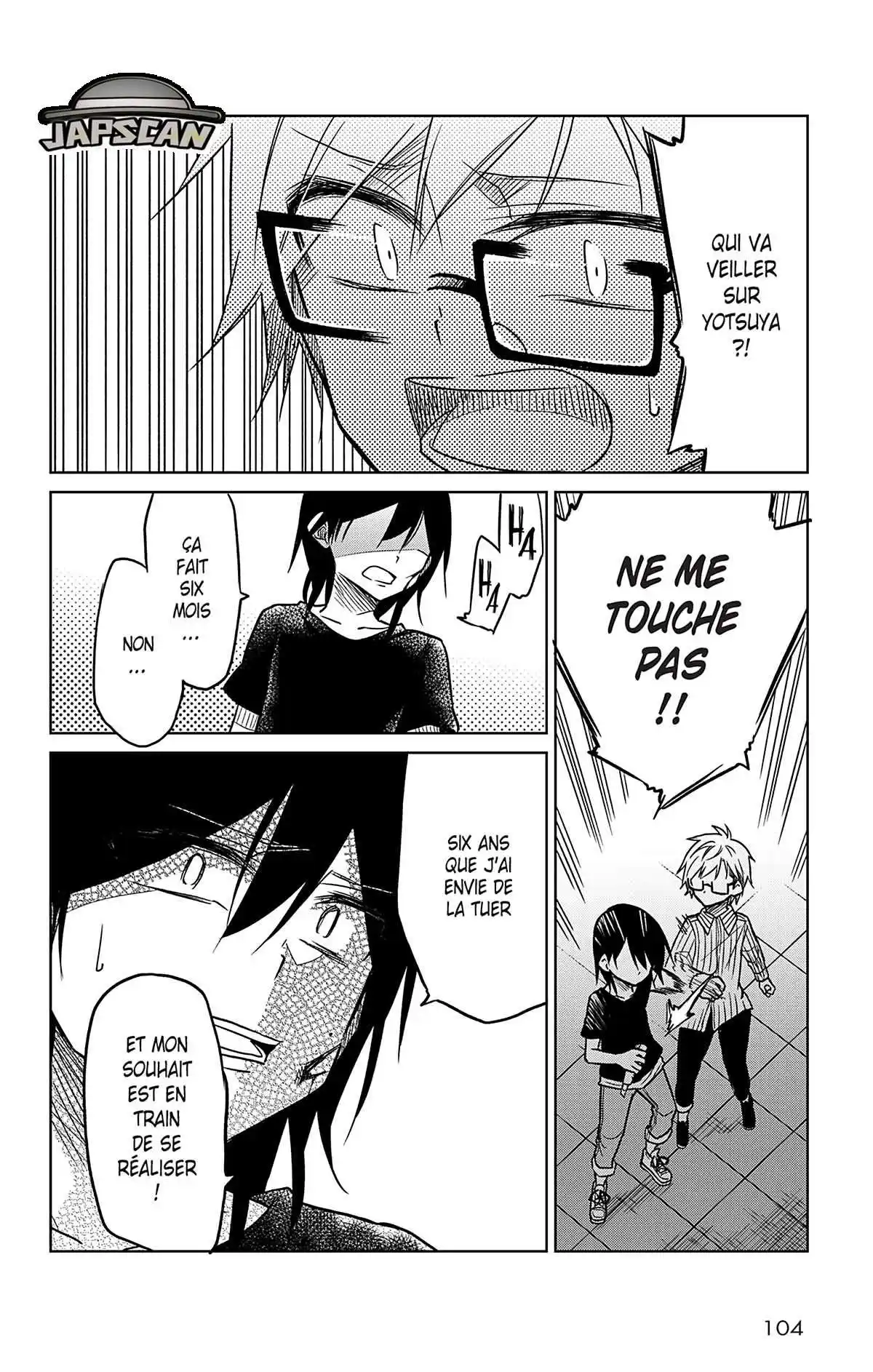 Aime ton prochain 69 page 2