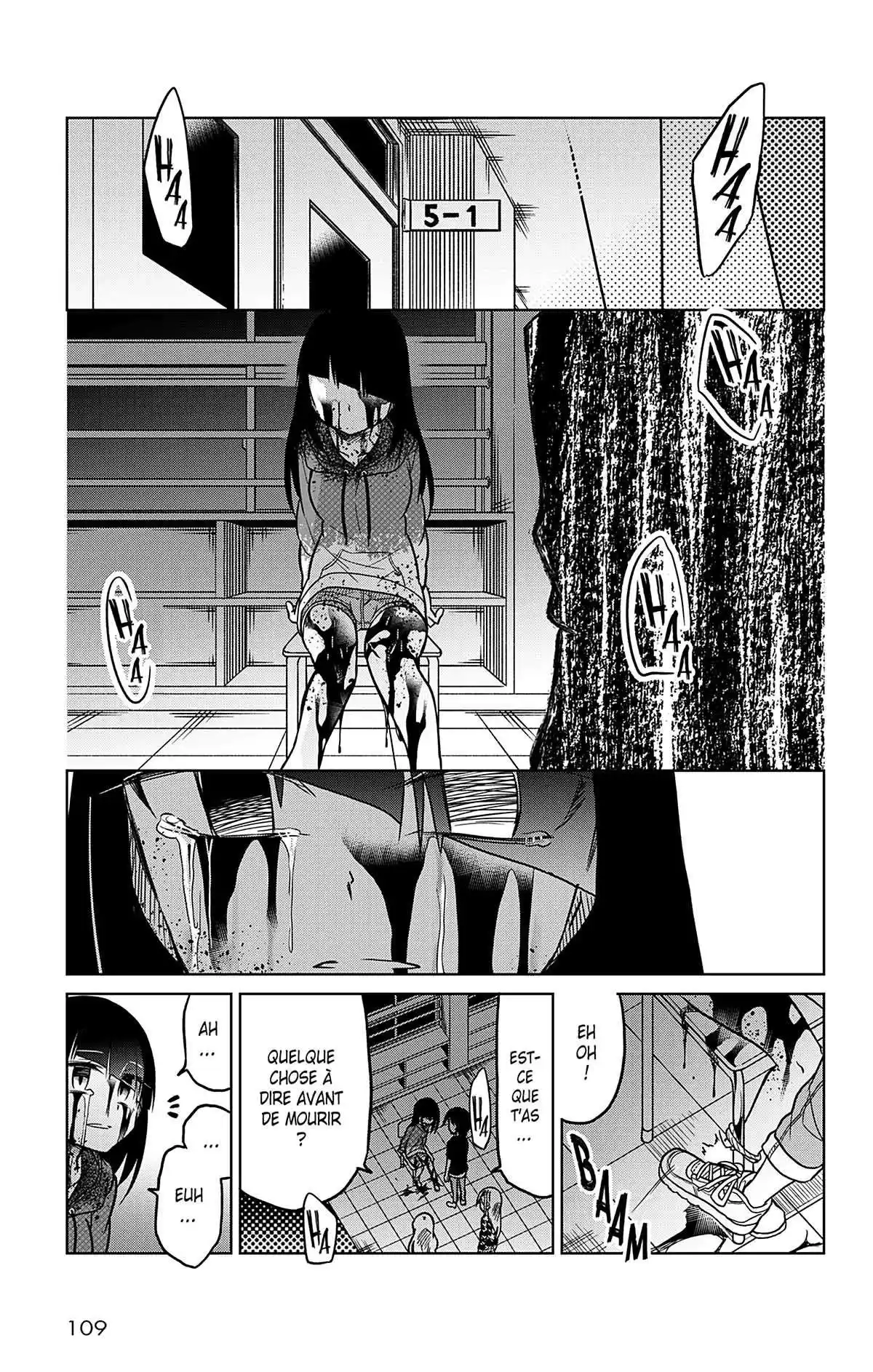 Aime ton prochain 69 page 7