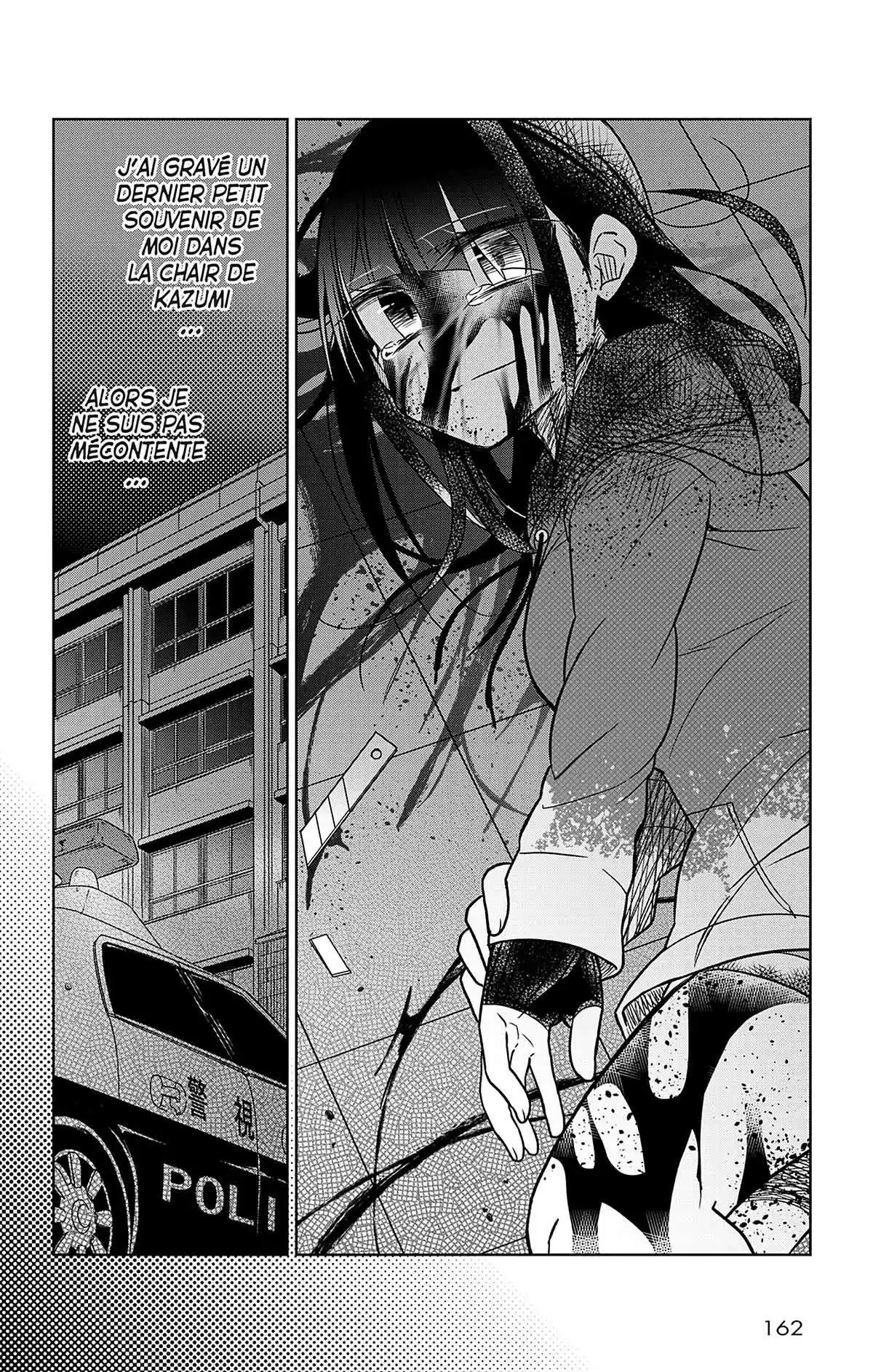 Aime ton prochain 73 page 4