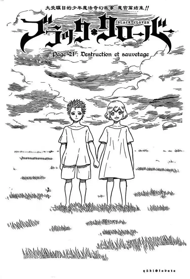 Black Clover 21 page 2