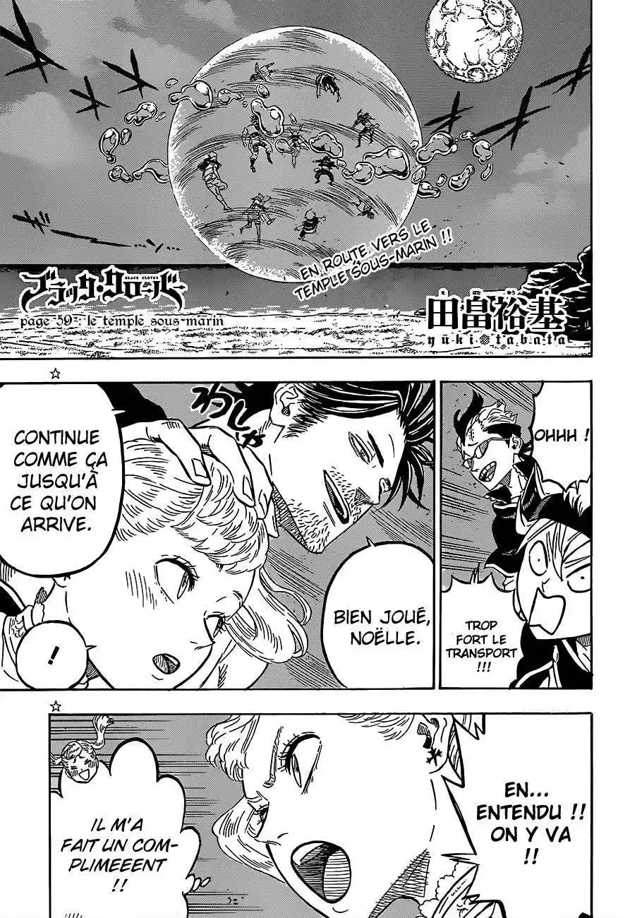 Black Clover 59 page 2