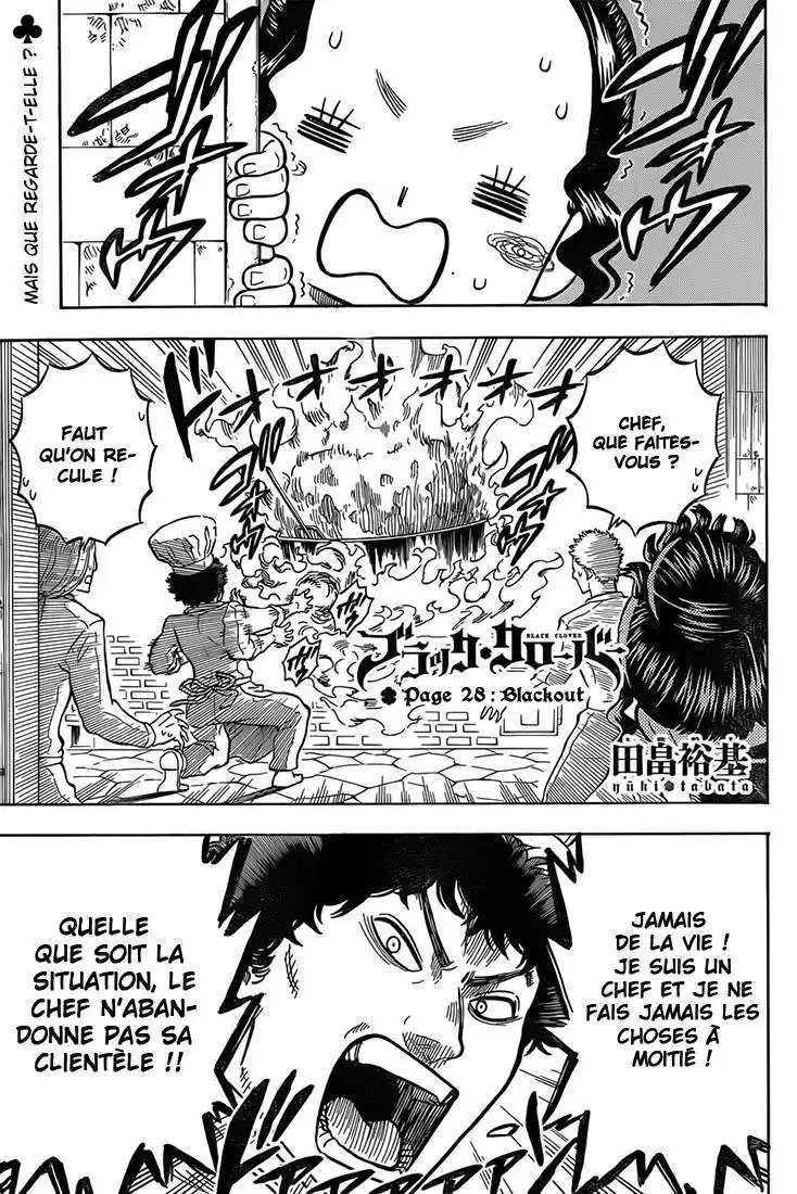 Black Clover 28 page 2