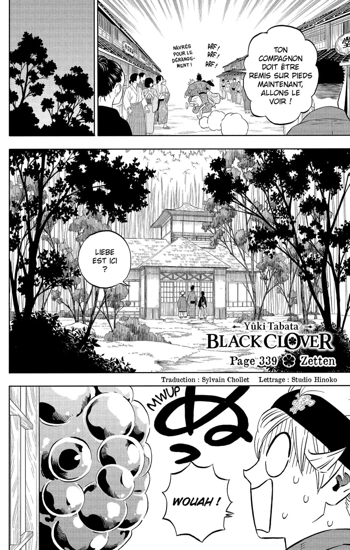 Black Clover 339 page 2