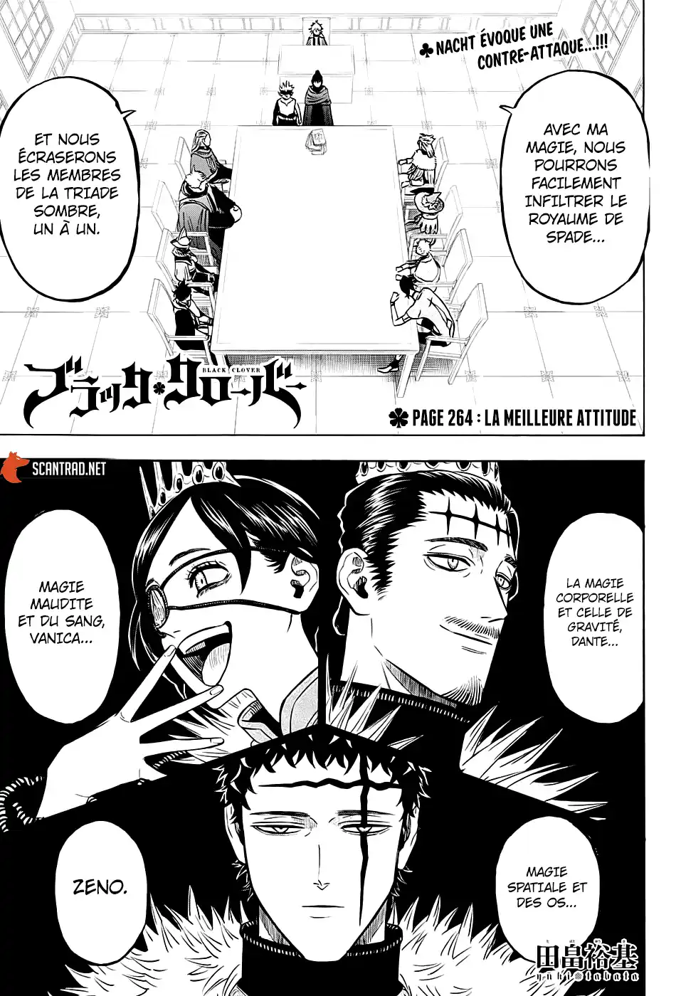Black Clover 264 page 1