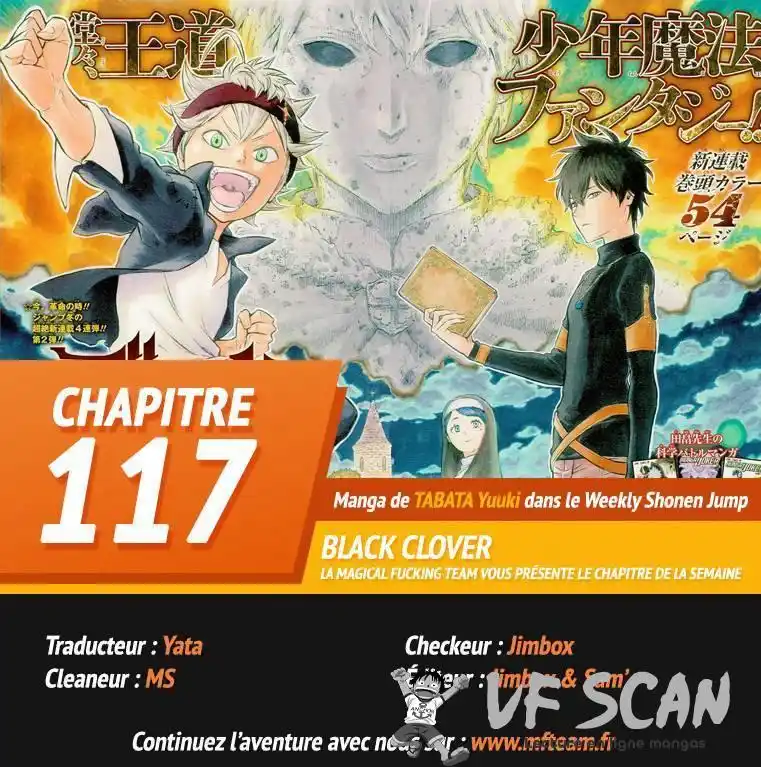 Black Clover 117 page 1