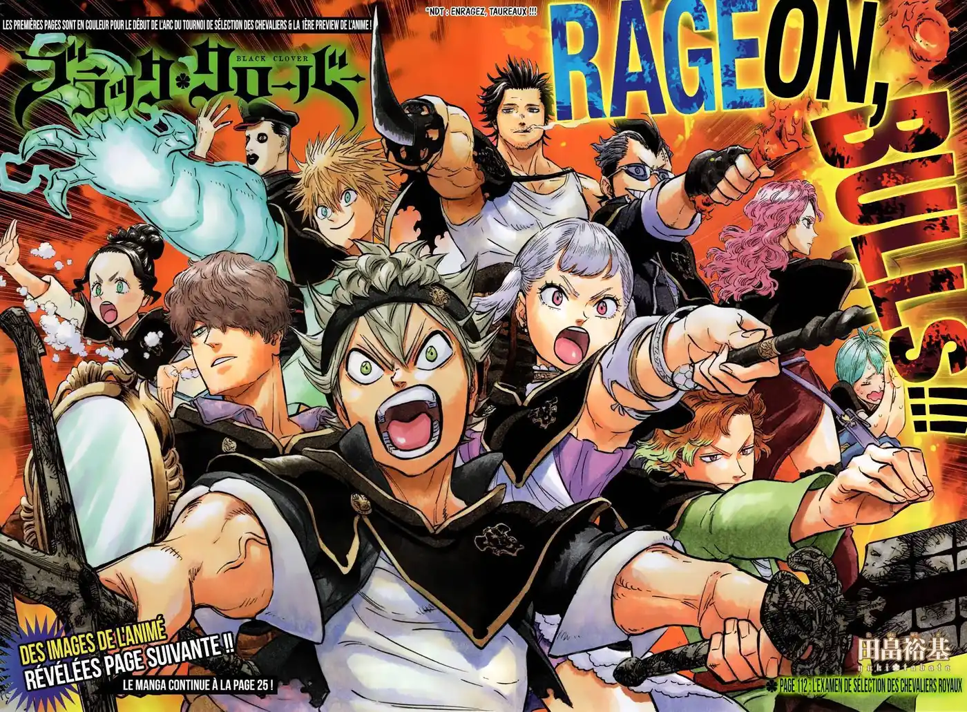 Black Clover 112 page 3
