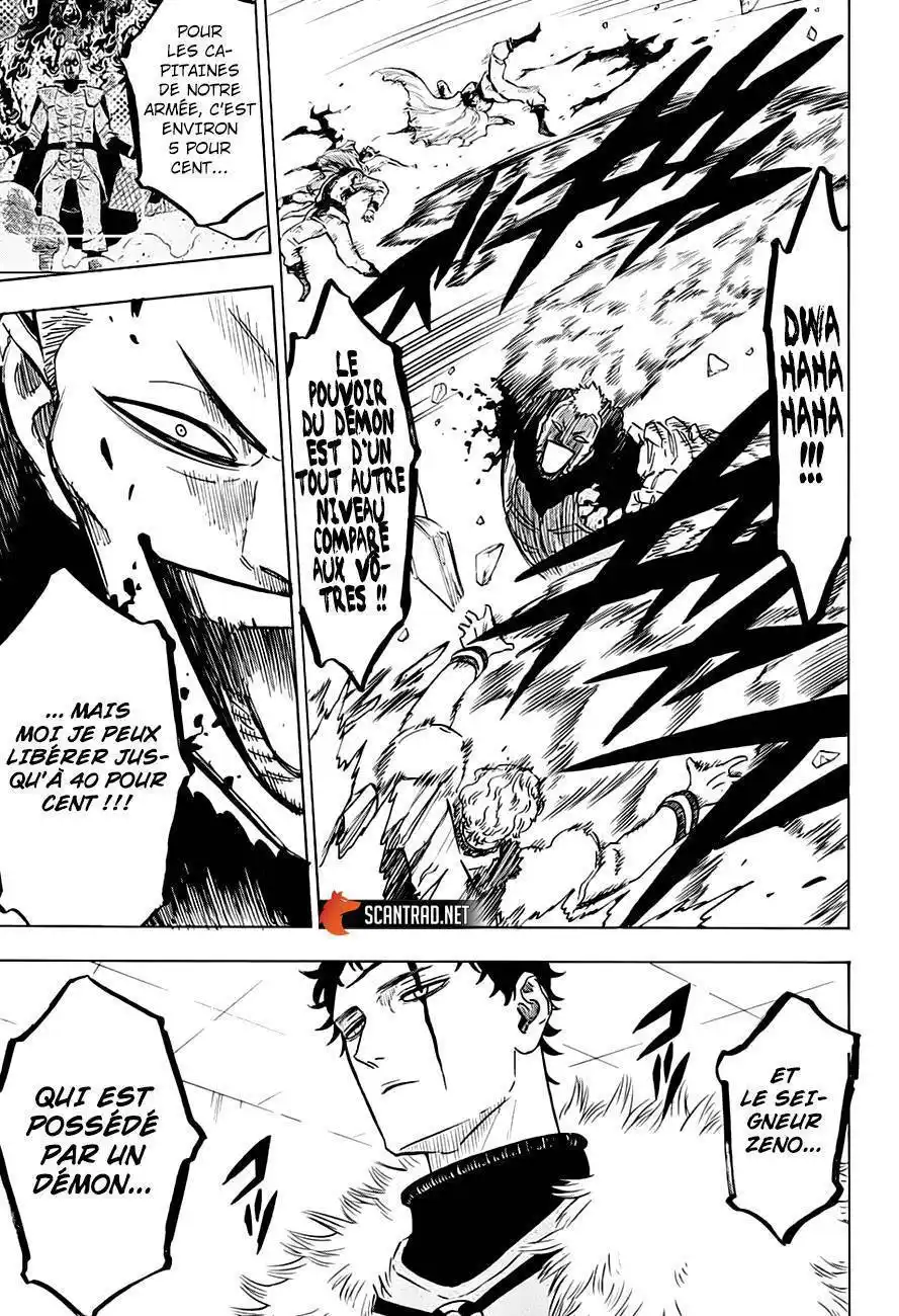 Black Clover 235 page 7