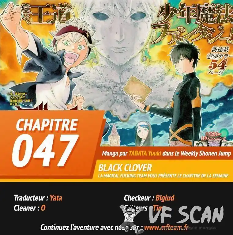 Black Clover 47 page 1