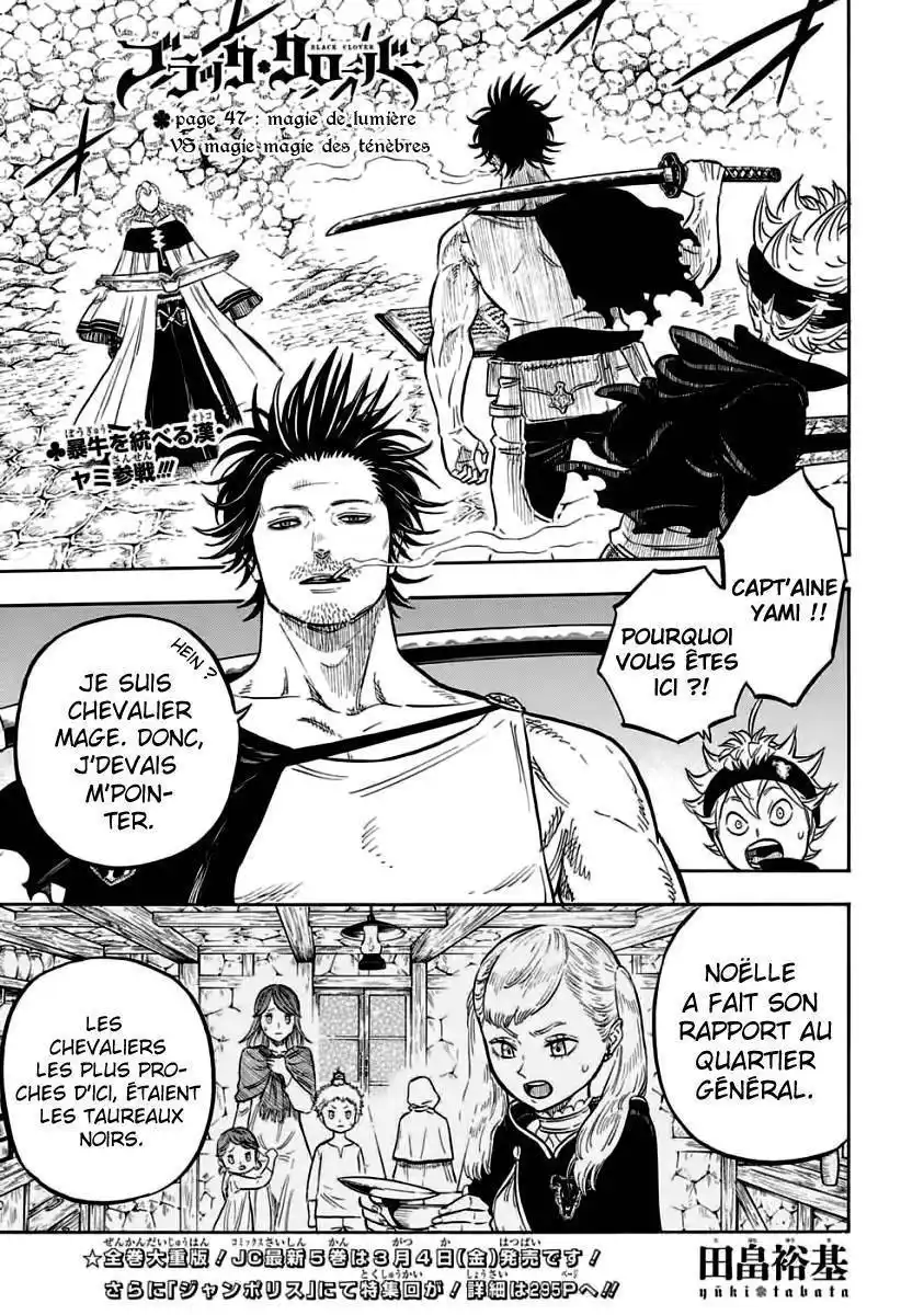 Black Clover 47 page 2