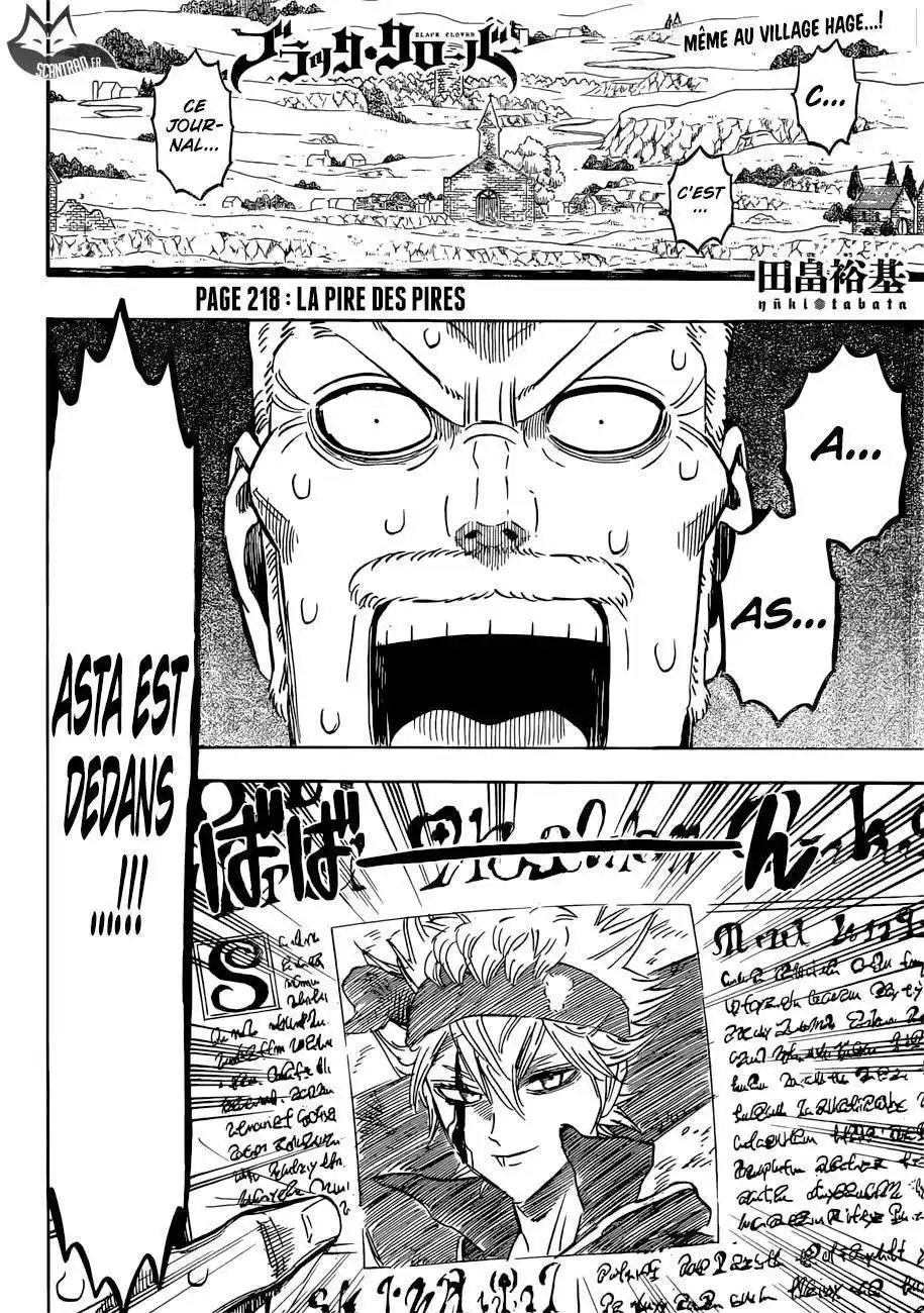Black Clover 218 page 3