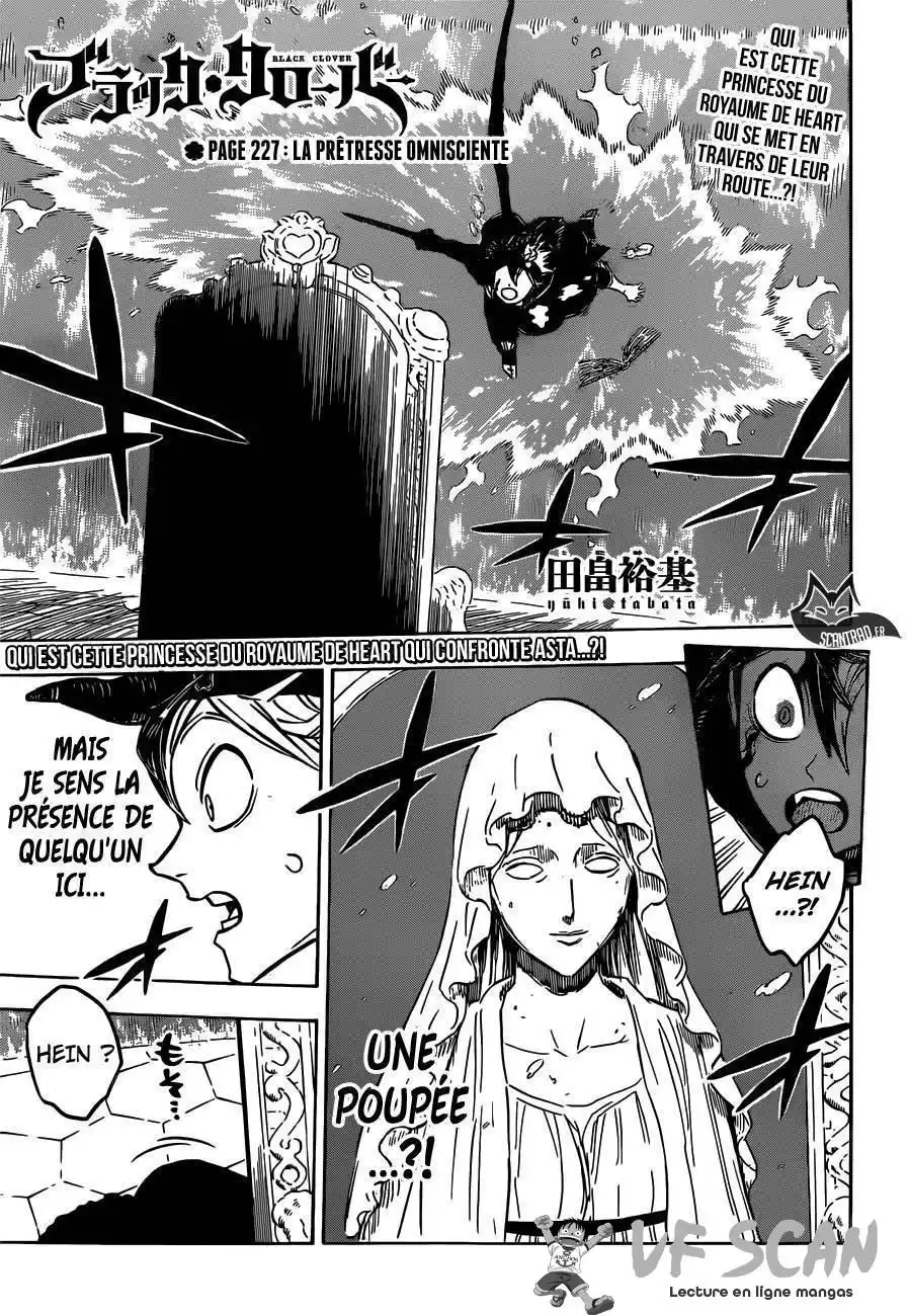 Black Clover 227 page 1