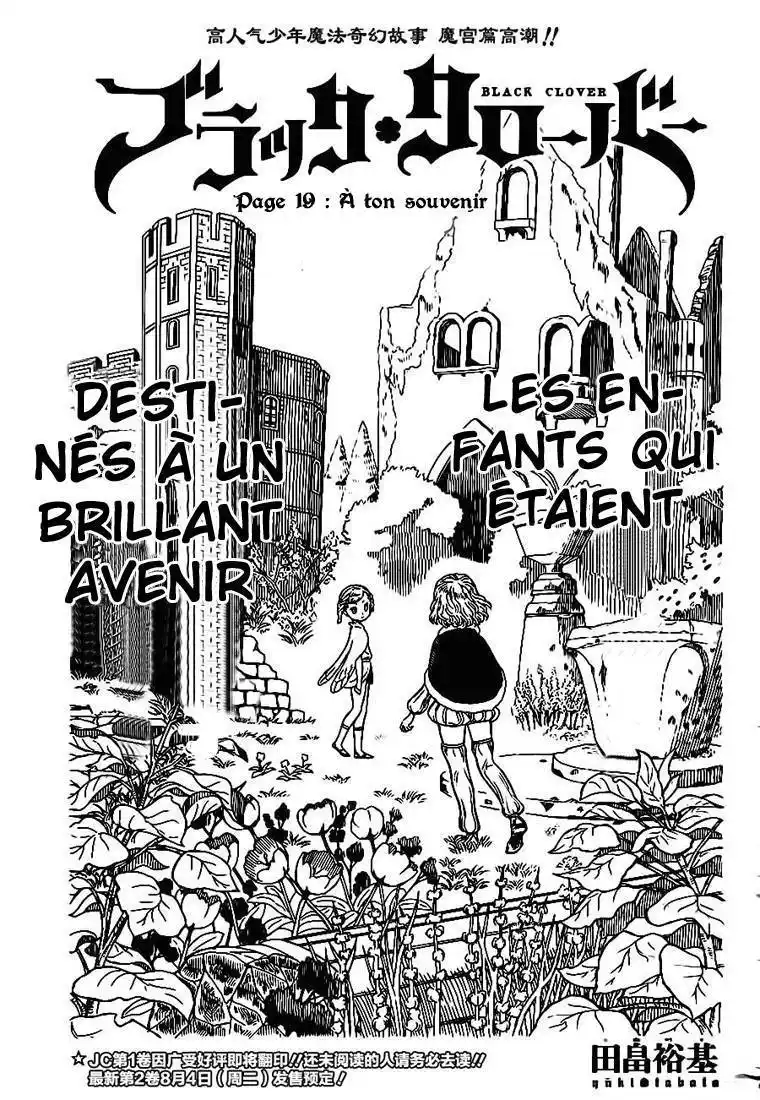 Black Clover 19 page 2
