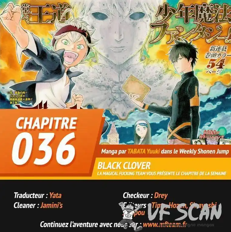 Black Clover 36 page 1