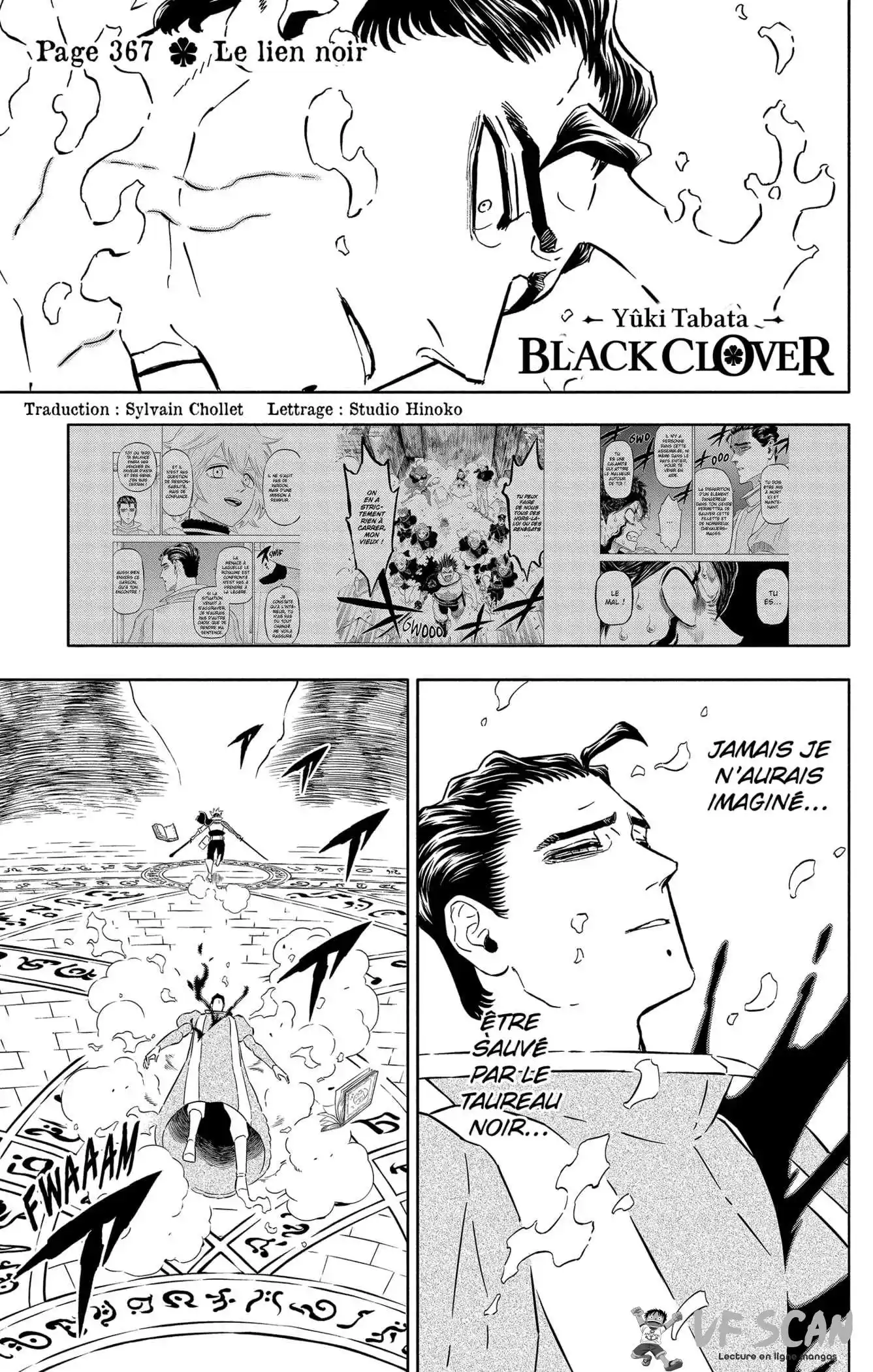 Black Clover 367 page 1