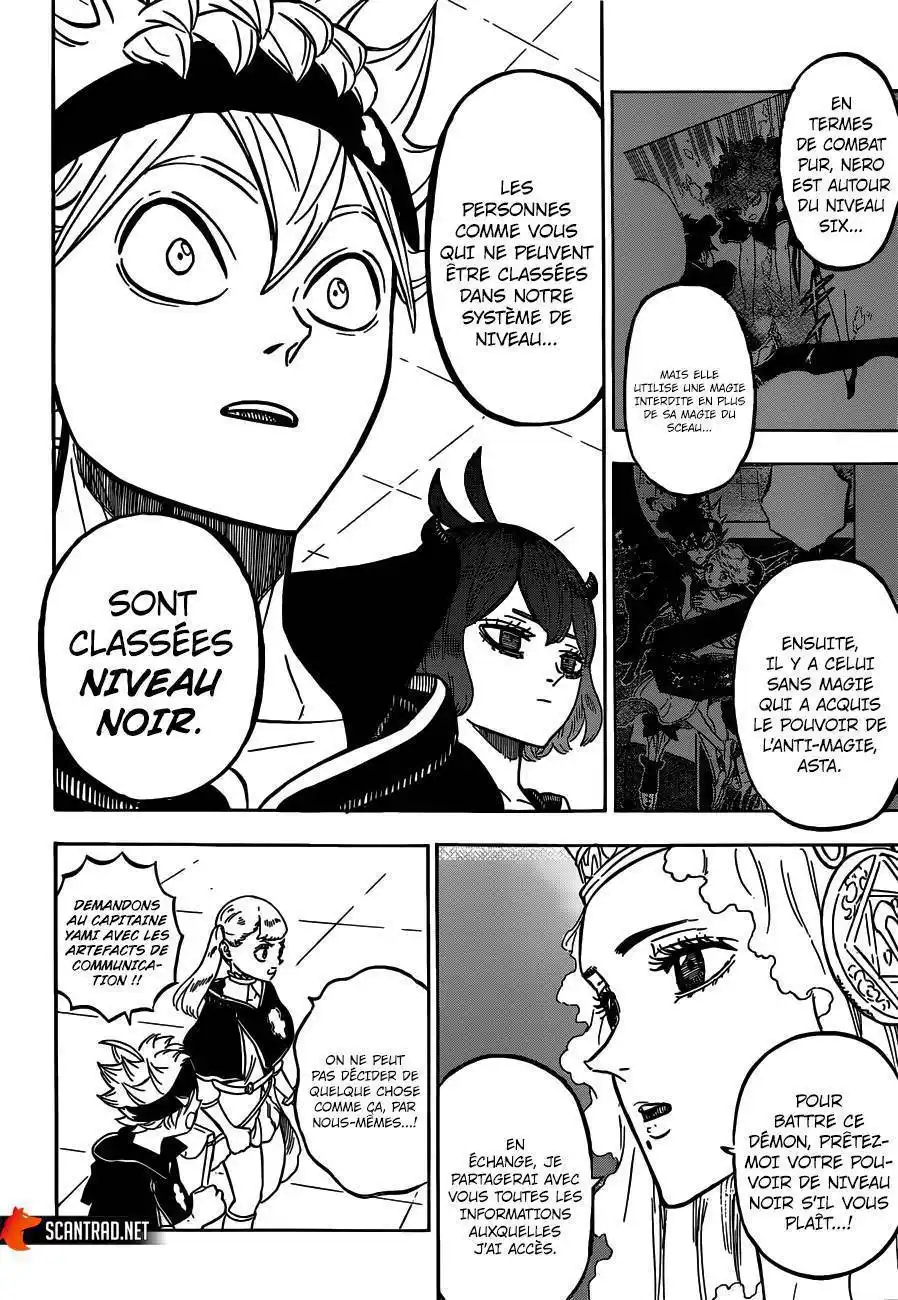 Black Clover 228 page 7