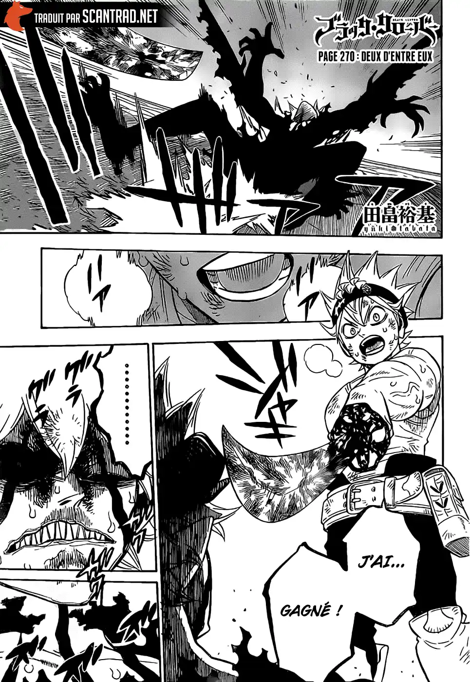 Black Clover 270 page 1