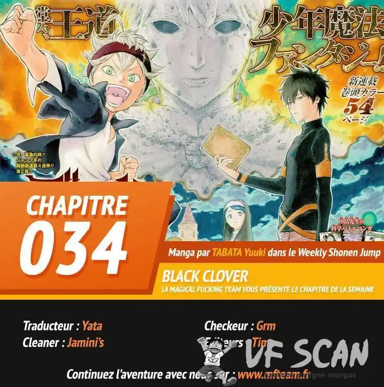 Black Clover 34 page 1