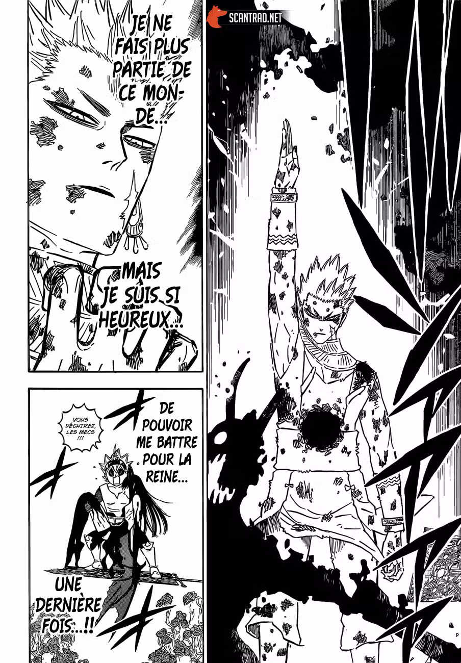Black Clover 302 page 7