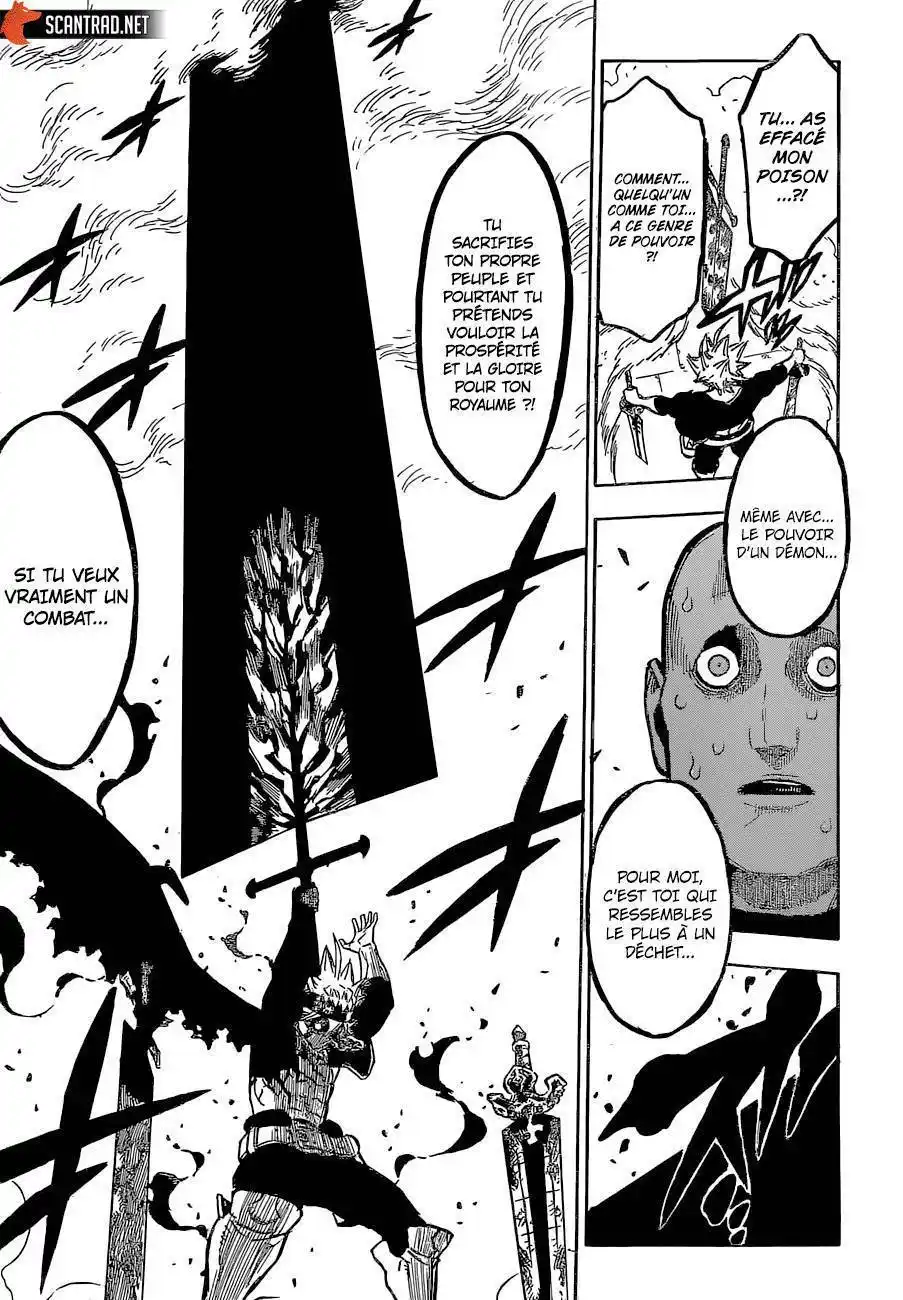 Black Clover 230 page 13