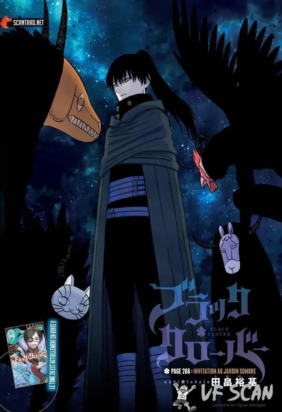 Black Clover 266 page 1
