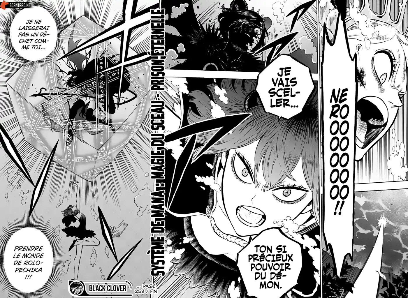 Black Clover 253 page 13