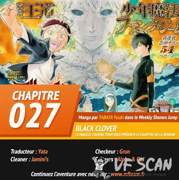 Black Clover 27 page 1