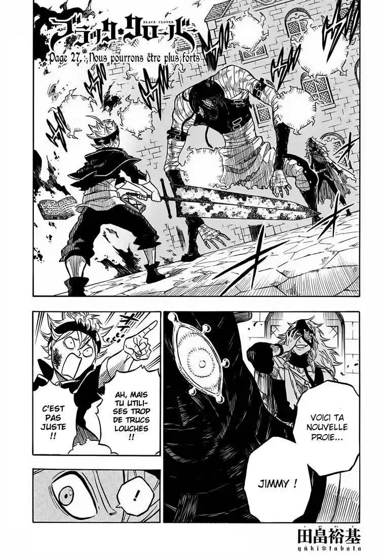 Black Clover 27 page 2