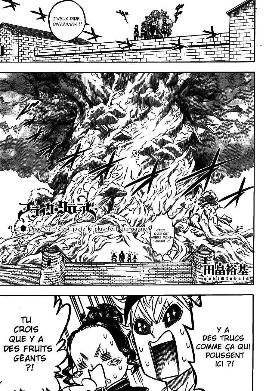 Black Clover 77 page 2