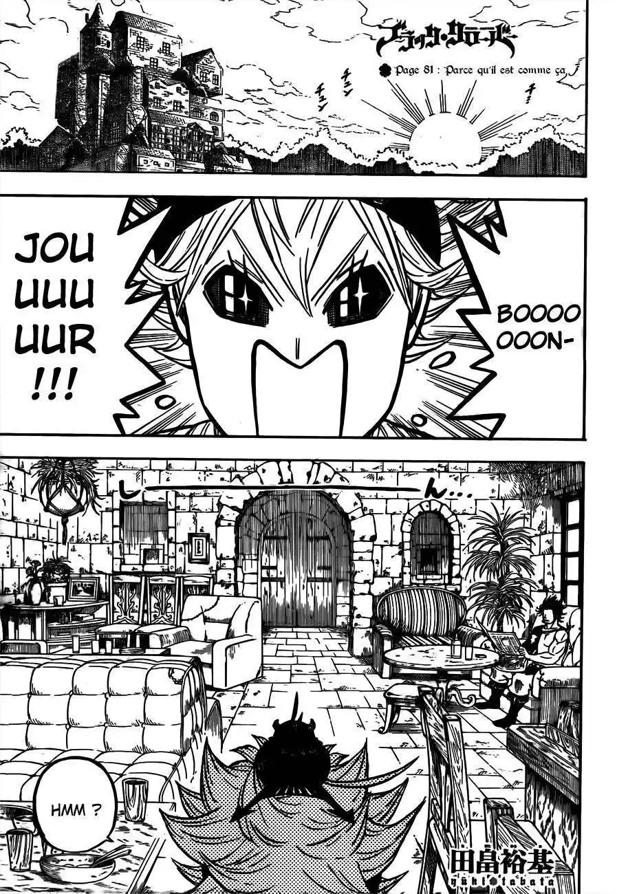 Black Clover 81 page 2