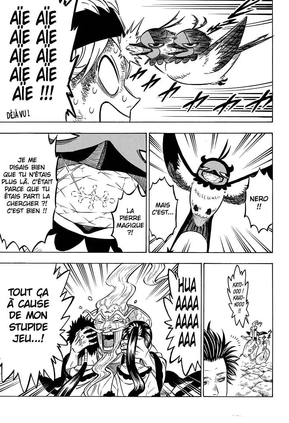 Black Clover 73 page 5