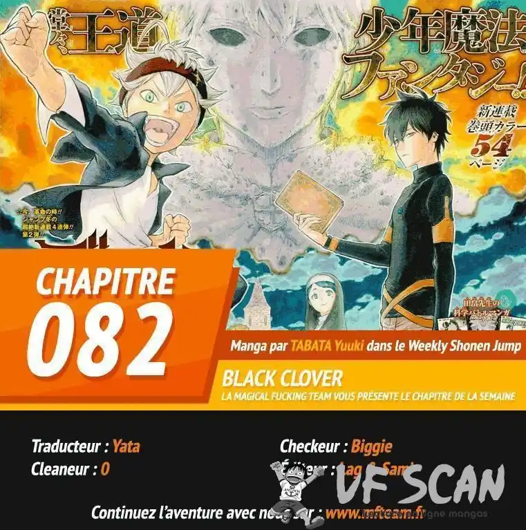 Black Clover 82 page 1